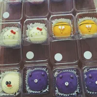 موچی تازه کره ای