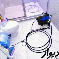 لوله بازکنی سراسرکرج تضمینی۲۴ ساعته فردیس مهر شهر