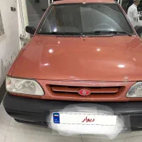 فروش