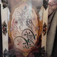 تابلو شیک