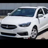 حواله ویژه شاهین G