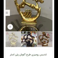 تندیس رومیزی