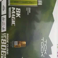 ویب فروش عمده|آرایشی، بهداشتی، درمانی|لامرد, |دیوار