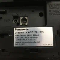 تلفن بیسیم ژاپن Panasonic|تلفن رومیزی|تهران, دبستان|دیوار