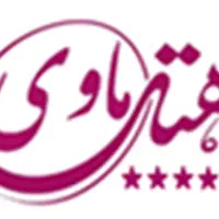 استخدام نیروی خدمات و نظافتی