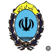 امتیاز بام ملی