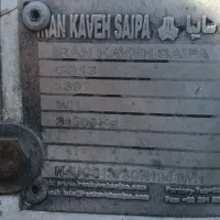 کانتین چادری|خودرو سنگین|گرگان, |دیوار