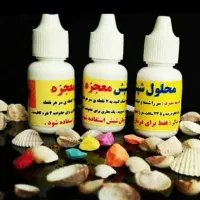 قطره شپش معجزه