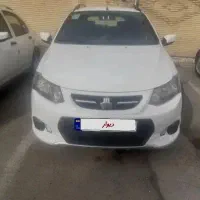 کوییک ۹۸ بی رنگ