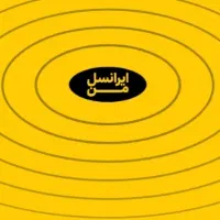 خط رند ۹۳۵ایرانسل باقدمت ۲۰ساله با تاسیس ایرانسل|سیم‌کارت|ملارد, |دیوار