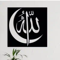 تابلوهای چوبی دکوراتیو