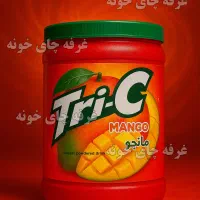 چای مراکشی مرحبا|خوردنی و آشامیدنی|مشهد, احمدآباد|دیوار