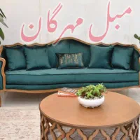 مبل مدل کویین ۸ نفره