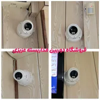 فروشگاه دوربین مداربسته و دزدگیر|دوربین مداربسته|هرسین, |دیوار