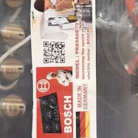 گاز صفحه ای پلمب نو