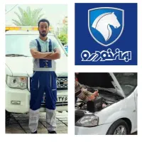 نیازمند مکانیک و برقکار سیار در شرکت امداد خودرو