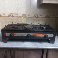 گاز سه شعله