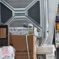 شاگرد مغازه