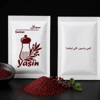 سماق بسته بندی تکنفره عمده و خرده