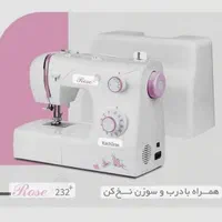 چرخ کاچیران مدل ۲۳۲پلاس  ۱۰ ماه بدون پیش پرداخت|چرخ خیاطی و ریسندگی|مشهد, سعد آباد|دیوار