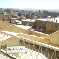 اجاره خانه دو طبقه دربست ۱۲۰ متر عباسی سیلاب