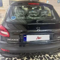 پانا207 مدل 1404