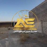 ویلا باغ لوکس سفت کاری شده یزد آباد شرایط و معاوضه