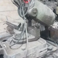 آره صابونی سالم