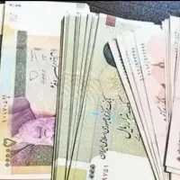 ضامن خریدارم رتبه A.B