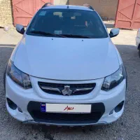 کوئیک معمولی ۱۴۰۱