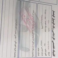 جک s5|خودرو سواری و وانت|مریوان, |دیوار