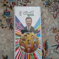 آلبوم کیمدی