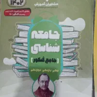 کتابهایکنکوری