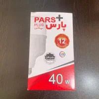 لامپ شرکتی با قیمت تعاونی