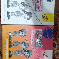 کتاب تست زیست جامع خیلی سبز