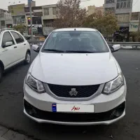 ساینا مدل 1403بیرنگ