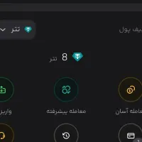 دوستانت رو دعوت کن پاداش بگیر