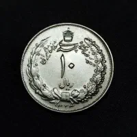 سکه و نقره ،اجناس قدیمی|کلکسیون سکه، تمبر، اسکناس|یزد, |دیوار
