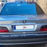 پارس معمولی یه گانه ۸۷