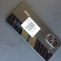 پوکو c71