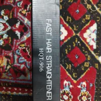 برس حرارتی|آرایشی، بهداشتی، درمانی|کازرون, |دیوار