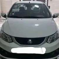 ساینا ۸۵ گانه فول