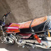 تیرپر ۱۵۰|موتورسیکلت|آیسک, |دیوار