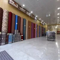 وام خرید لوازم خانگی