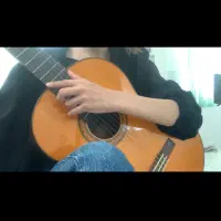 تدریس گیتار در منزل