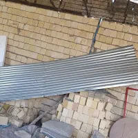 ایرانیت فلزی