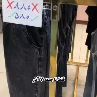 گلدن فرایدی باپوشاک بایان سمنان|لباس|سمنان, |دیوار