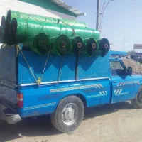 جابجایی اساس منزل و سایر