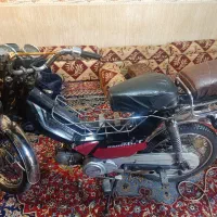 موتور ۷۰موتور