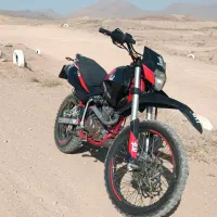 موتور تریل 250 t2